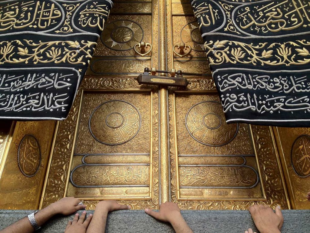 JOURS 12 à 15 - 23 au 26 Août 2026 | La Mecque : la période du Mawlid au Haram