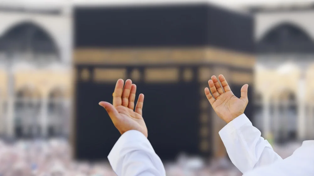 Omra Septembre 2026 — Rabi' Al Awwal 1448