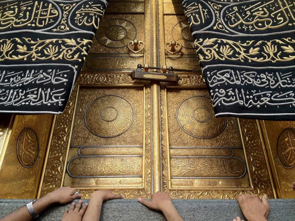 Omra Septembre 2026 — Rabi' Al Awwal 1448 - Image 7