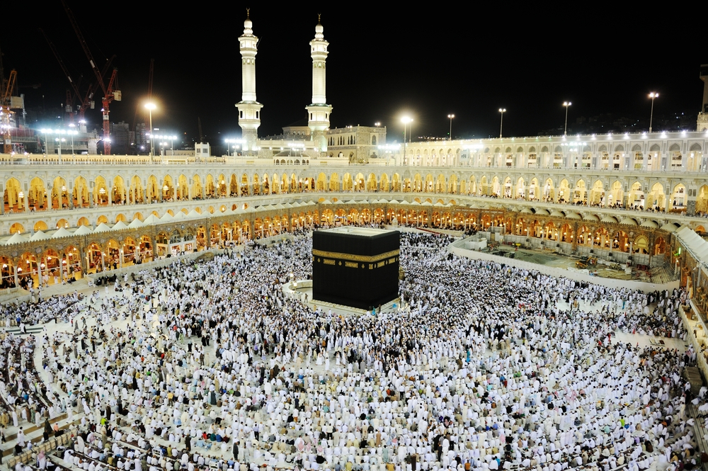 Séjour à La Mecque — Du 23 septembre au 03 octobre (10 nuits) - La Mecque : Omra, prières au Haram et mazarat
