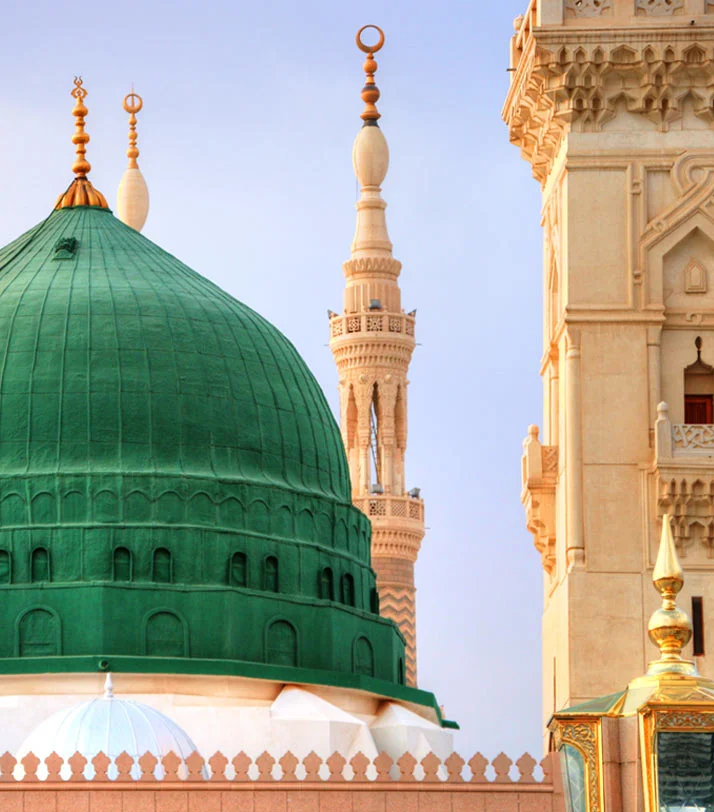Omra de Shawwal com Istambul com Turkish Airlines - Image 4