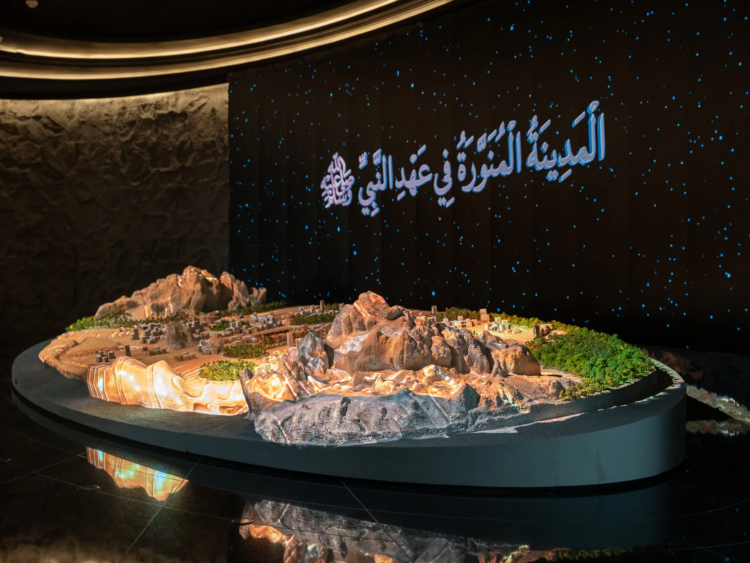 Omra Al Mawlid Annabawi 1448 - Image 13