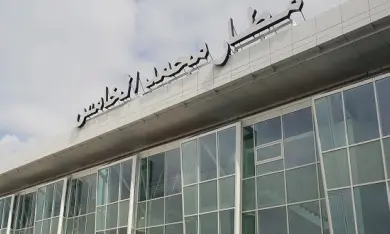 aéroport